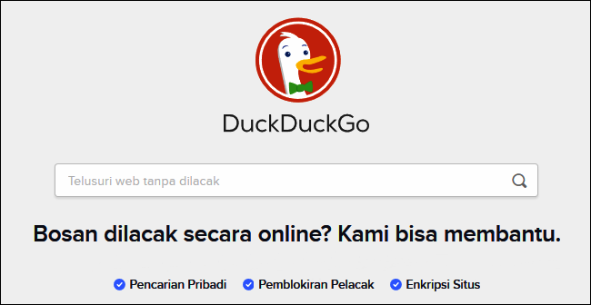 Cara Browsing Internet Secara Anonim Paling Aman