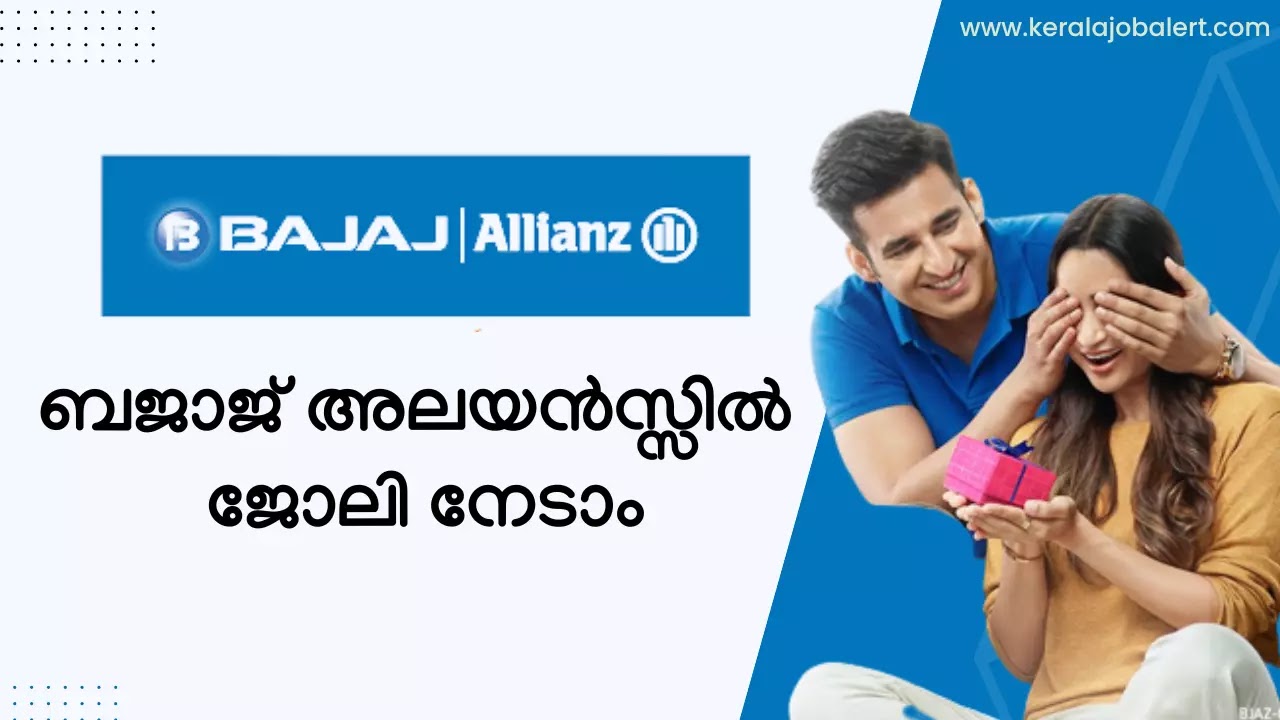 Bajaj Allianz Off Campus Recruitment 2023