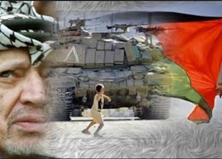 القضية الفلسطينية والصراع العربي الإسرائيلي - فلسطين - السنة الثالثة اعدادي
