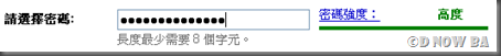 2010-6-6 上午 01-02-35