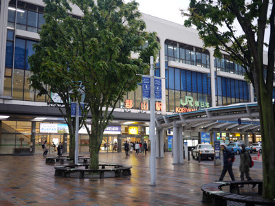 郡山駅