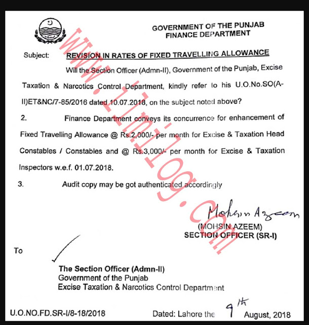 excise-and-taxation-punjab-constables-fixed-revised-daily-allowance-2018