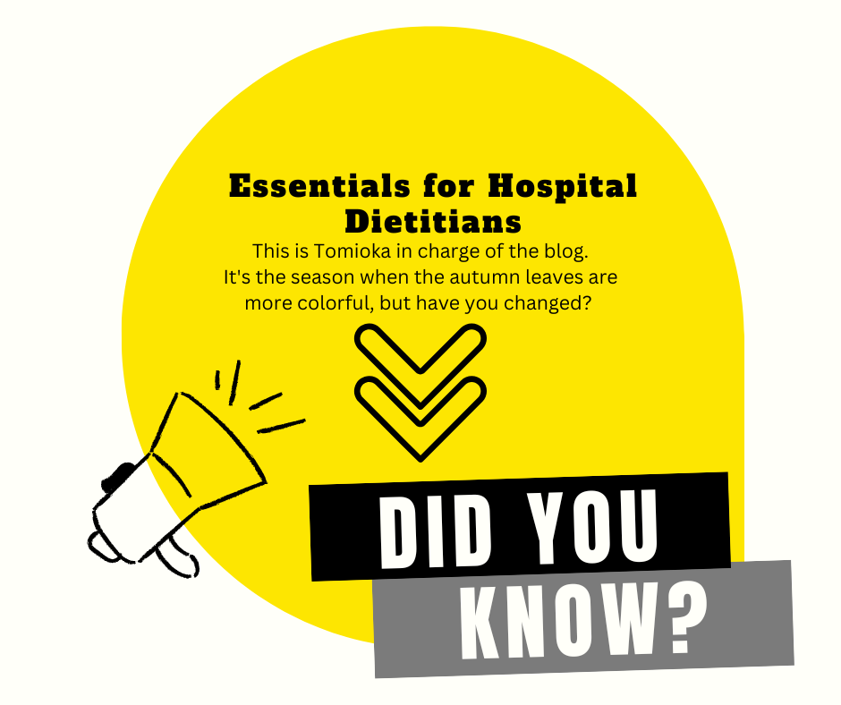 What Is Essentials for Hospital Dietitians