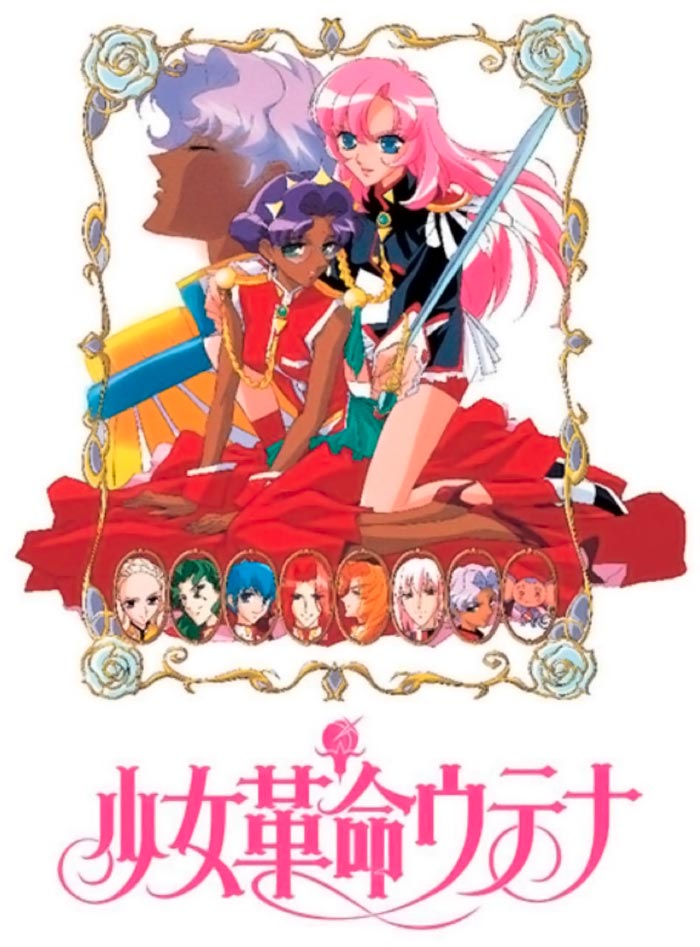 Utena, la chica revolucionaria (Shoujo Kakumei Utena) anime - poster