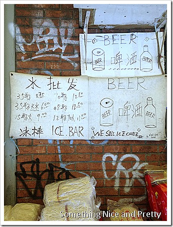 new york city 017
