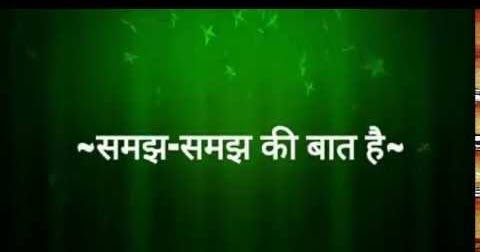 चित्र