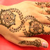 How To Make Floral Gulfy Mehendi Pattern For Holi & Eid Designs For Hands Tutorial