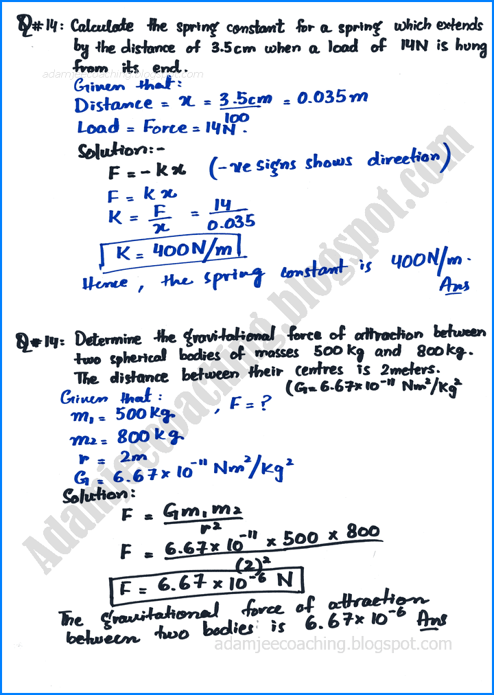 physics-numericals-solution-9th-practical-centre-guess-paper-2023-science-group