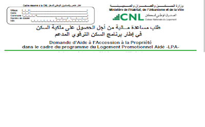 CNL LPA