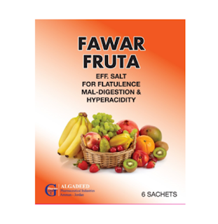 Fawar Fruta فوار فروتا