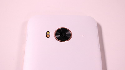 Kualitas Kamera HTC One ME