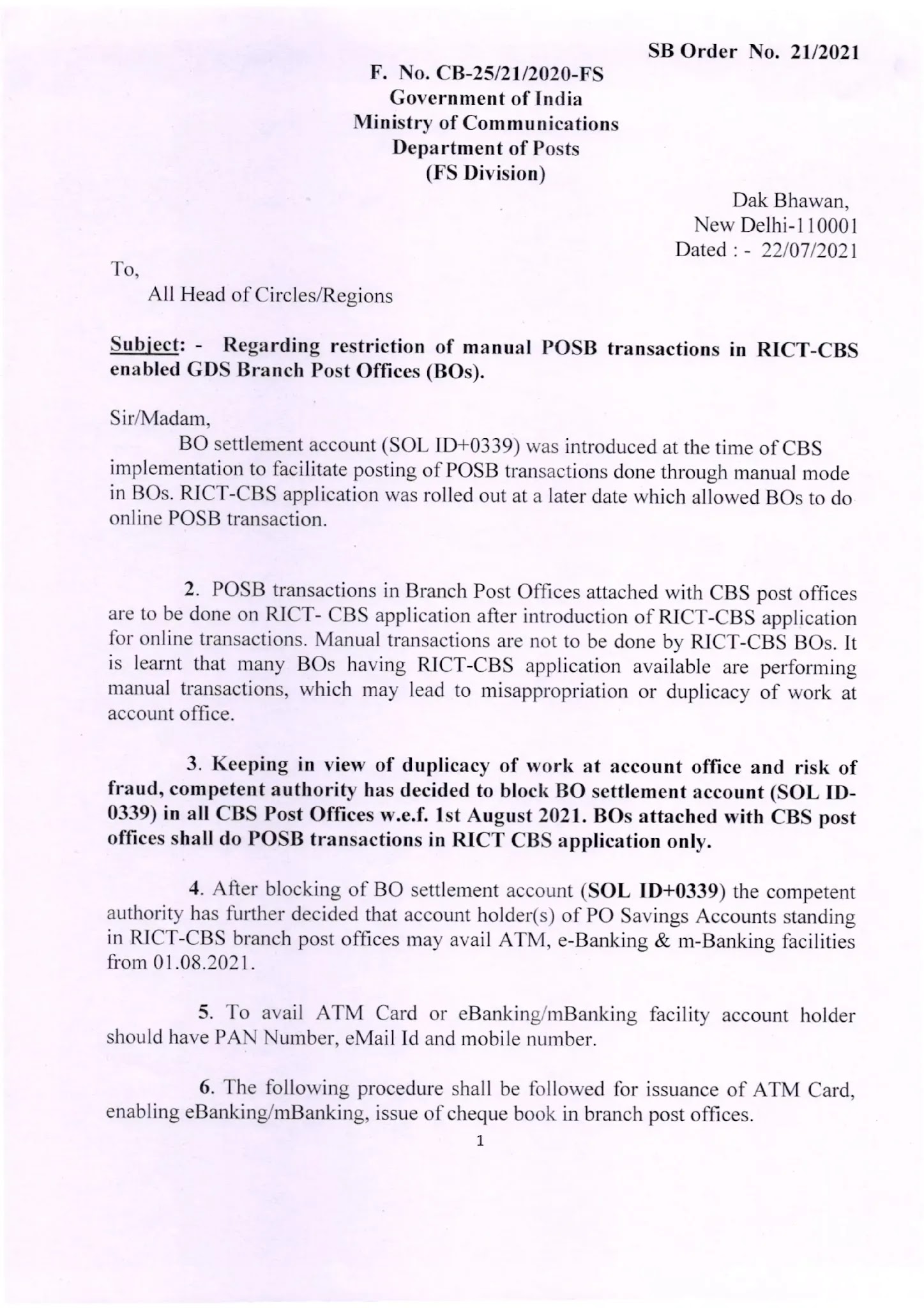 Sb Order No 22 21 Amendment In Rule 43 2 Vi Of Posb Manual Volume Ii Certificate Of Surety For Issuance Of Duplicate Nsc Kvp Certificates Postalstudy Post Office Blog Study