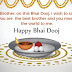 Celebrating the Bond of Sibling Love Bhai Dooj