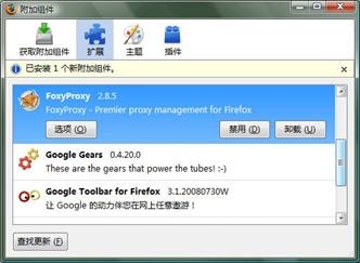 clip_image018