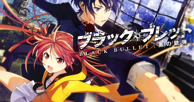 OST BLACK BULLET