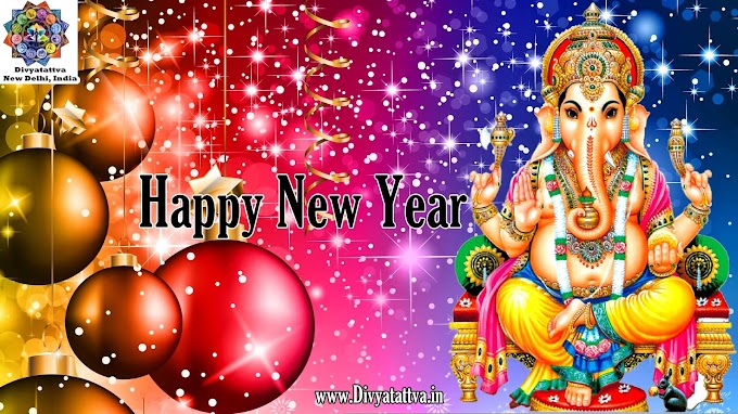 New Year Messages Wallpapers HD Greetings New Year Celebrations Images