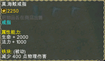 Dream one piece versi 3.4 Really pirate ring detail