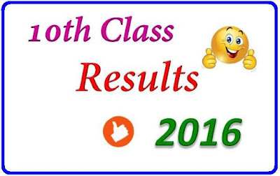 SSC 10th Board Exam Result of 2016 : 10th Result 2016