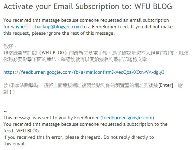 blogger-backup-post-9-自動備份 Blogger 文章的一些實驗，我找到了最佳方案