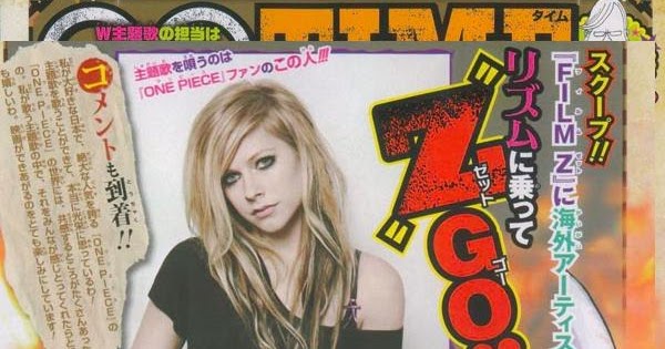 Alquimia Sonora Canciones De Avril Lavigne En La Pelicula De One Piece Film Z