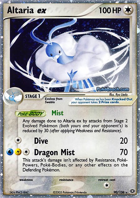 pokemon cards. Today#39;s Pokemon Card of the
