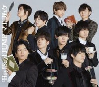 [Single] Hey! Say! JUMP – マエヲムケ (2018.02.14/MP3+Flac/RAR)