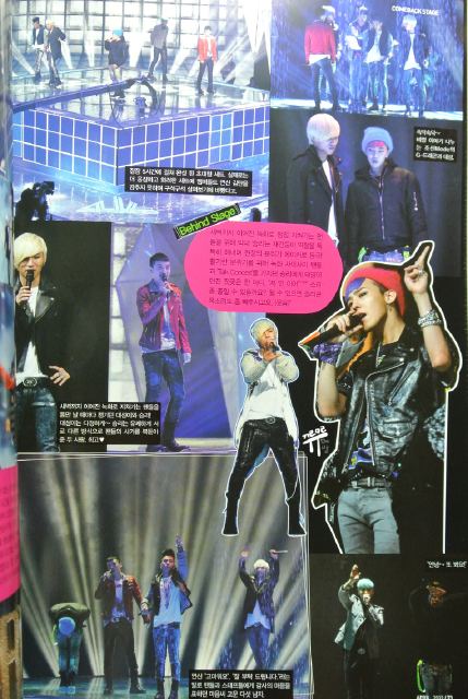 BIGBANG Inkigayo Magazine