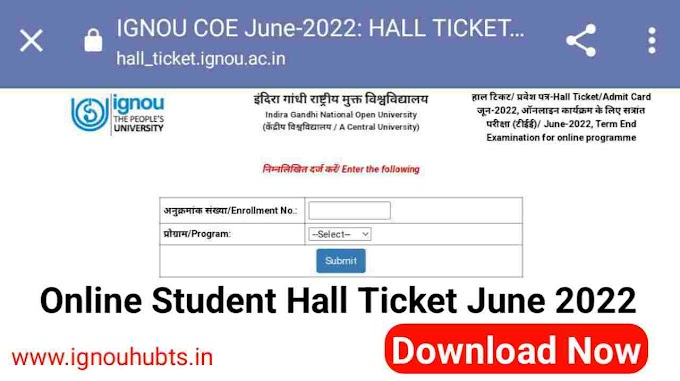 Hall ticket for the June 2022 examination for Online Program
