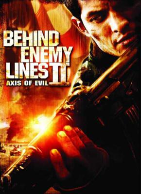Behind Enemy Lines 2 2006