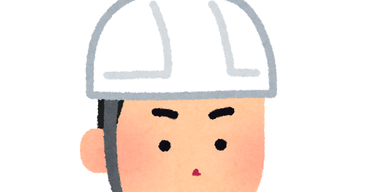 タブレットを使う作業員のイラスト 男性 かわいいフリー素材集 いらすとや