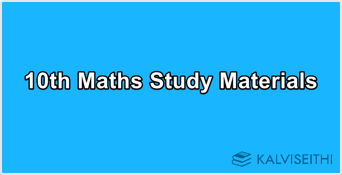 10th Maths Study Materials