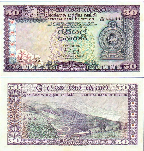 Illumination Of Sri Lanka: Sri Lankan Money Images