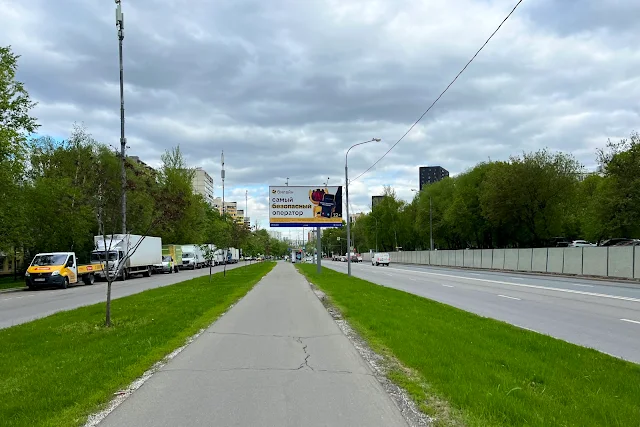 Онежская улица