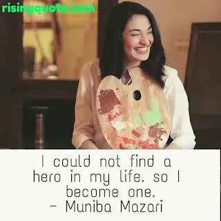 Muniba Mazari quotes ,The Iron lady of Pakistan, muniba Mazari story, Muniba Mazari painting, Muniba Mazari speech , Muniba Mazari son, muniba Mazari motivational speaker