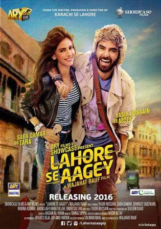 Lahore Se Aagey 2016 HDRip 350Mb Urdu Movie 480p Watch Online Full Movie Download bolly4u