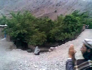 הוצאה להורג של אישה באפגניסטן