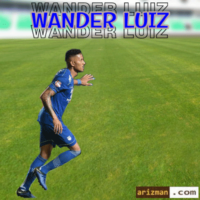 Wander Luiz