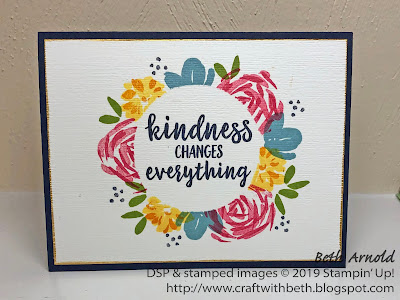 Craft with Beth: Stampin' Up! Abstract Impressions stam set card World Kindness Day masking reverse masking Painted Harvest Subtle Embossing Folder Circle Punch