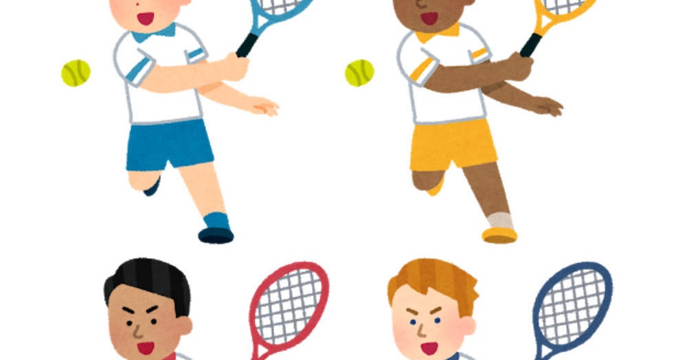いろいろなテニス選手のイラスト 男性 かわいいフリー素材集 いらすとや いろいろなテニス選手のイラスト 男性 かわいいフリー素材集 いらすとや