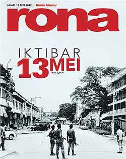 Iktibar Sejarah 13 Mei 1969