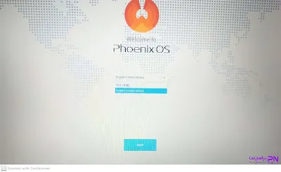 تثبيت نظام phoenix os على الكمبيوتر