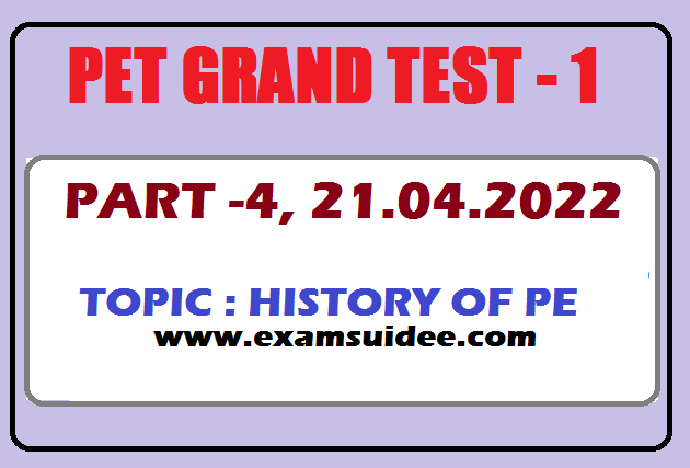 DSC PET MODEL TEST || PET GRAND TEST - 1 ( PART -4, 21.04.2022)