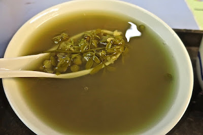 一一五糖水 (Yi Yi Wu Tang Shui), green bean soup