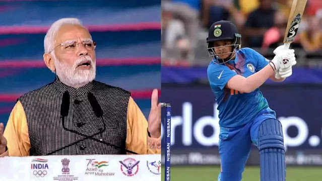 PM Modi praised India's Under-19 captain Shefali Verma, said this kind of talent is found all over India