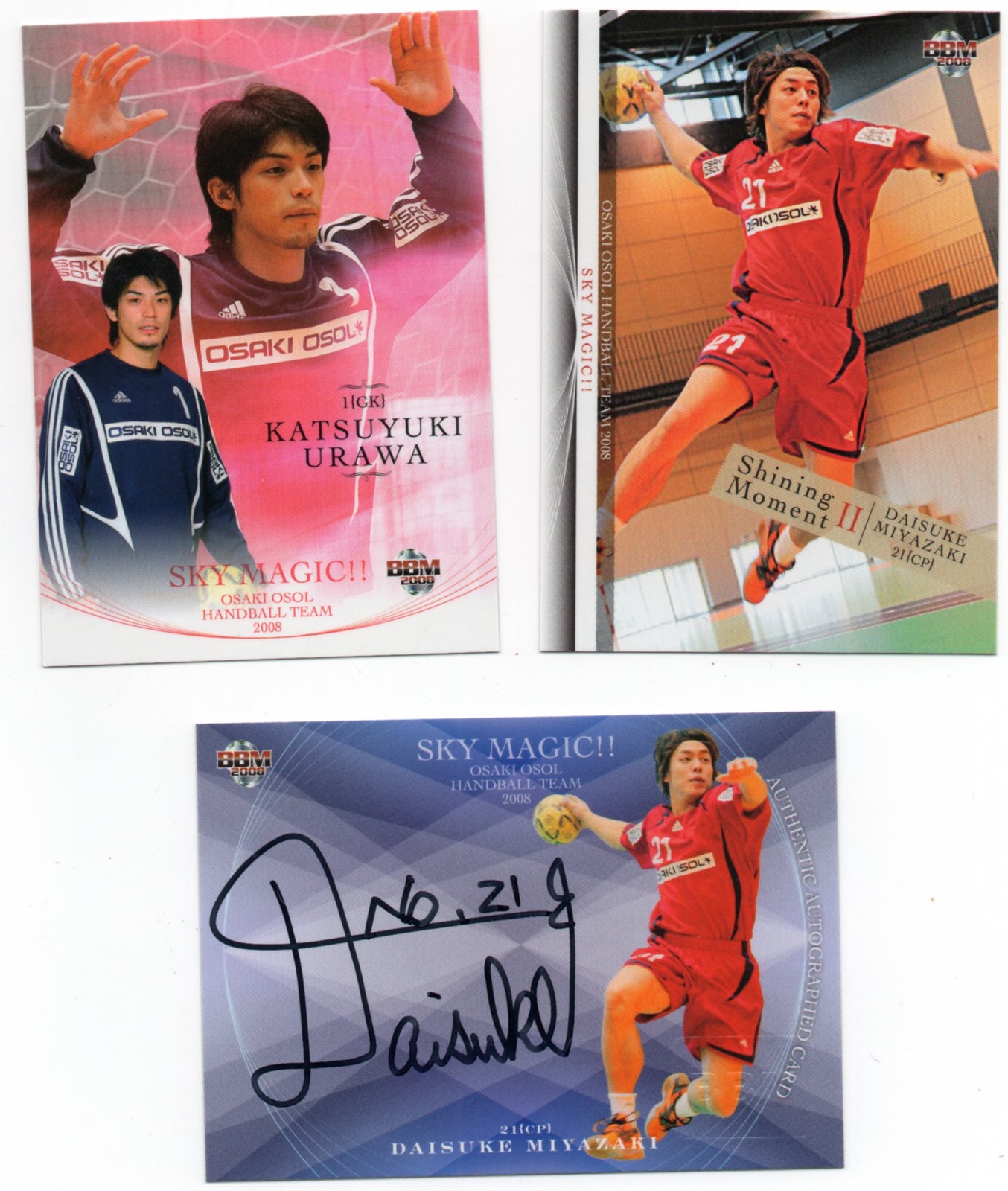 Japanese Sumo Wrestling Cards And Menko 08 Japanese m Osaki Handball Team Cards
