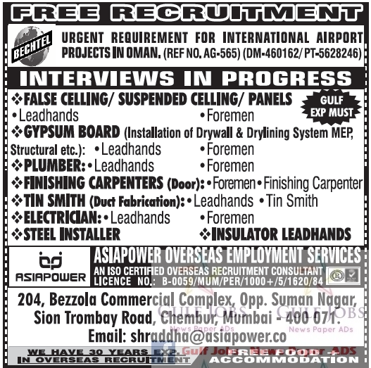 Free job recruitment for Airport job's Oman