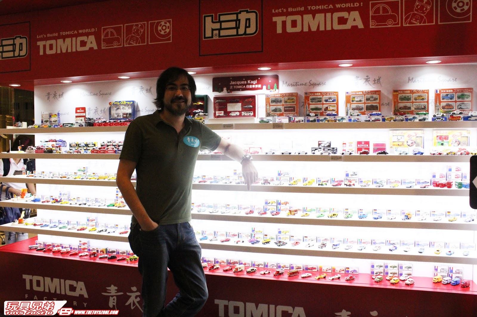 玩具專題 Tomica 超級收藏家 Jacques Kagi 專訪 Toys Zone D 玩具兄弟 Figures Price List Reviews