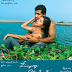 Watch Online Tamil Movie Sillunu Oru Kaadhal (2006)