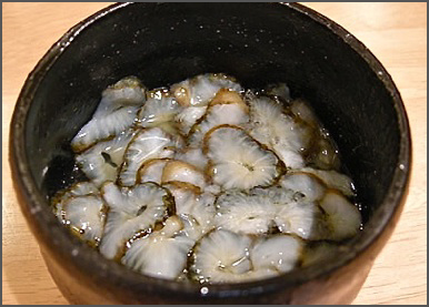 Washoku Japanese Food Culture And Cuisine Namako Sea Slug Washoku Japanese Food Culture And Cuisine Namako Sea Slug