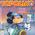 TOPOLINIA 20802: TOPOLINO VA IN CITTÀ